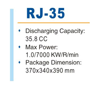 RJ-35